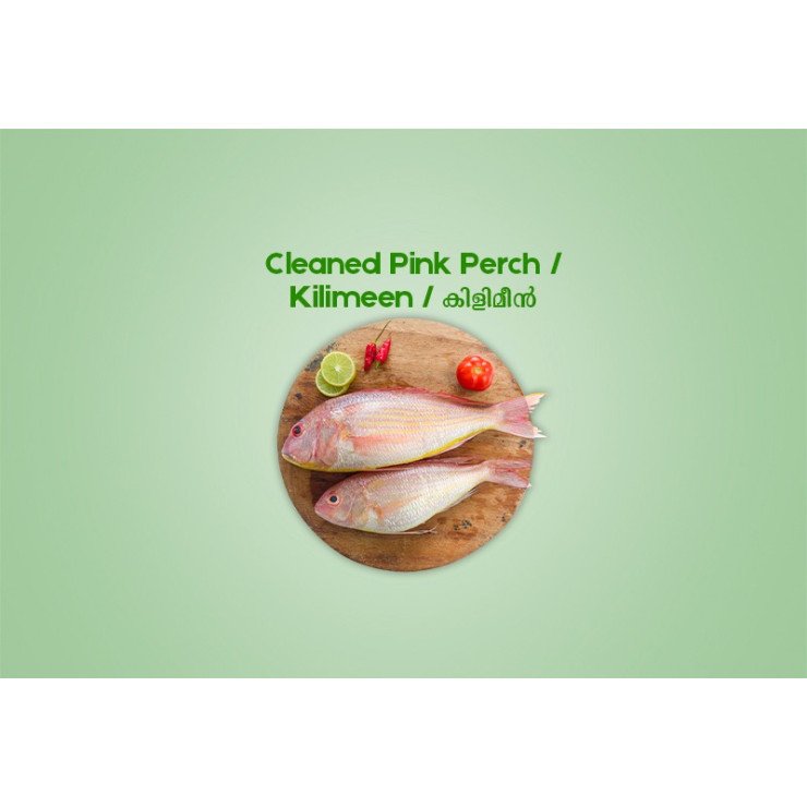 Cleaned Pink Perch Small / Kilimeen / കിളിമീൻ (300gm) 